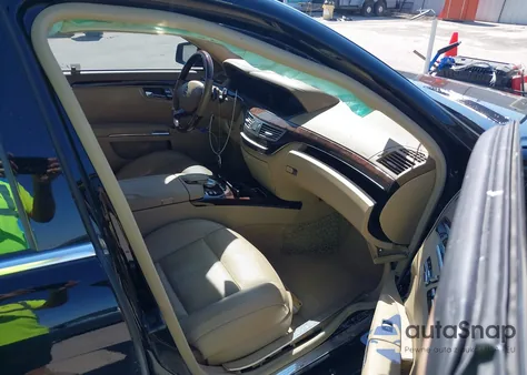 2012 Mercedes-Benz S 550 из США, поврежденный, VIN WDDNG7DB7CA463070